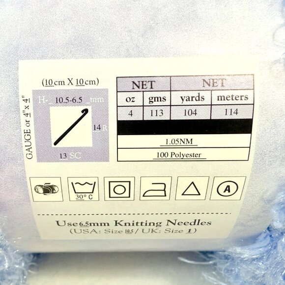 RESERVED FOR MARIA - Yarn Bee Frosting "Baltic Cream" Yarn - Lot of 2 New Skeins - Picture 3 of 6